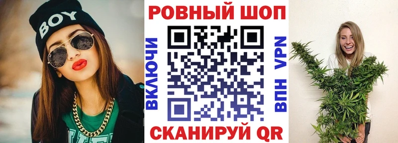 Наркотические вещества Мариинский Посад МЕТАДОН  A-PVP  Меф  ГАШИШ  Галлюциногенные грибы 