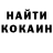 Первитин витя Vera Kabinina