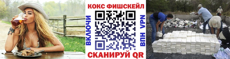 Cocaine Боливия Мариинский Посад