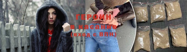 ALPHA-PVP Аркадак