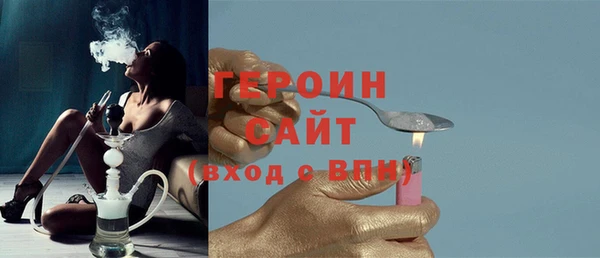 кокаин колумбия Баксан