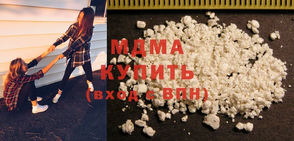 кокаин колумбия Баксан