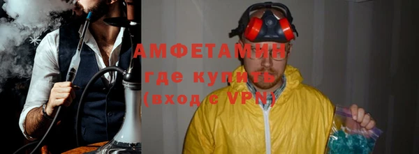 кокаин колумбия Баксан