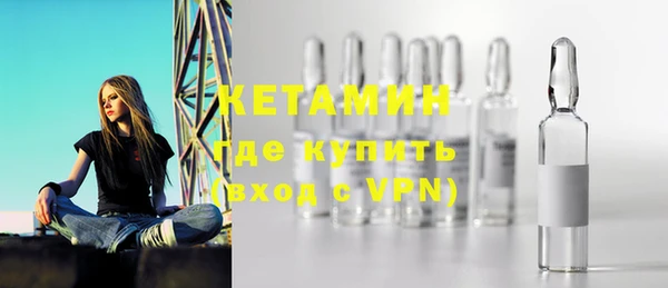 кокаин колумбия Баксан