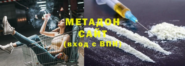 герыч Осташков