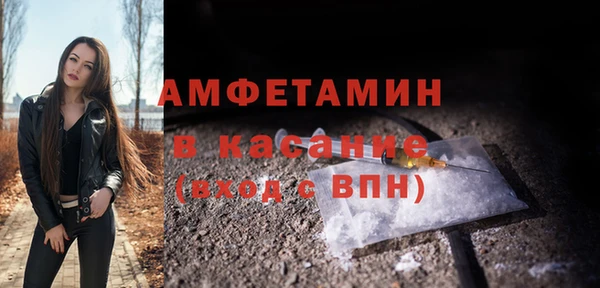 марихуана Балахна