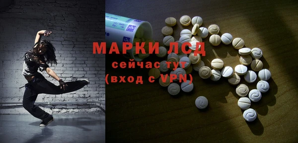 кокаин колумбия Баксан